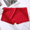 Caleçons pour hommes Boxers Respirant Confortable Glace Soie Boxer Shorts Confortables Renflement Solide Couleur Poche Sous-Vêtements Masculins Culottes Mémoires