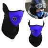 Motorcycle Helmets Warm Fleece Mask Unisex Neck Guard Scarf Snowboard Bike Ski Sports Outdoor Windproof Cycling Accessories