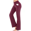 Pantalon Capris sport Élastique Poche de couleur unie Jambe large Contrôle abdominal Pantalon de yoga taille haute respirant Vêtements pour femmes P230602
