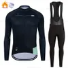 Conjuntos de Camisas de Ciclismo Raudax Doze Cores Roupas de Inverno Conjunto de Lã Térmica Bicicleta MTB Equitação Calças Quentes 230603