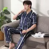 Men's Sleepwear Lapel 2 Pcs/Set Soft Pocket Men Summer Nighty Set Short Sleeves Night Clothes Loose Garment