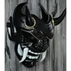 Maski imprezowe Straszne potwory Halloween Cosplay Maski Hannya Demon Oni samurai noh Kabuki Prajna Devil Masks 230626