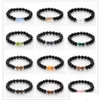 Beaded 19 Colors Natural Stone Black Volcanic Lava Beads Essential Oil Diffuser Bracelet Nce Yoga Pseira Buddha Jewelry Drop Deliver Dh1Ee