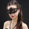 Popüler Makyaj Topu Seksi Hollow Göz Maskesi Gece Kulübü Makyaj Top Partisi Moda Performans Maskesi MJ-0003-X