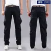 Pantaloni Tasche Laterali Con Cerniera Cargo Harem Pantaloni Pantaloni Da Uomo 2021 Tattico Casual Haruku Streetwear Pantaloni Della Tuta Pantaloni Maschili Pantaloni Larghi