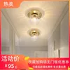 Ceiling Lights Metal Led Celling Light Living Room Fabric Lamp Vintage Kitchen