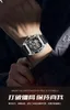 Мода Holluns Роскошные мужские часы Hollow Out Многофункциональный механический движений Силиконовый ремень 42 мм