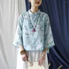 Women's Blouses Johnature Original Chinese Style Linen T-Shirt 2023 Spring And Summer Woman Vintage Loose Long Sleeve Print