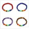 Perlé 8Mm Naturel Arc-En-7 Chakra Perles Bracelet Lava Violet Vert Strand Stretch Yoga Bijoux Tiger Eye Pierre Bracelets Drop Deliv Dh370