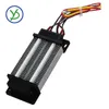 Heaters 300w 220v Ptc Ceramic Air Heater Electric Heater Insulated 120*50mm with 70c Thermostat Protector