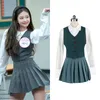 Étudiante fille groupe chant tenue coréenne danse vêtements collège académie tendance gilet Blouse plissée jupe université scène porter