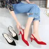 Большой размер 44-45 женские туфли Baotou Sandals Pumps Новое лето заостренное красное на высоком каблуке свадебная вечеринка L230518 L230518