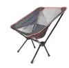 Portable folding chair outdoor beach picnic chair camping fishing mesh oxford fabric breathable chairs seat leisure Moon chair