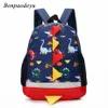 Nova chegada bolsa infantil bonito desenho animado dinossauro mochila infantil jardim de infância pré-escola mochila para meninos meninas bolsas escolares para bebês 3-4-6 sim243n