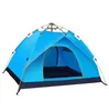 4-5 personen grote capaciteit camping tent familie auto picknick strand tenten outdoor reizen winddicht waterdicht luifel luifel onderdak zomer schaduw onderdak met zak