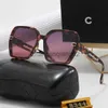 Дизайнерские очки chanells channelsunglasses cycle роскошные модные бренды