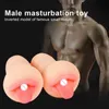 Masseur Vibromasseur Sex Toys Pénis Cock Mastuburator Doux Cul Masculin Fesses Poupée Coupe E L230518