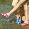 Unisex Aqua High Quality Water Sports Socks Beach Shoes P230603