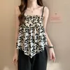 Women's Tanks Style Korean Version Fold Printing Wood Ear Edge Sling Vest Fashion Irregular Sexy Top Women Short All-Match