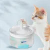 Fournitures 2l Fontaine d'eau pour chat pour animaux de compagnie Fontaine à boire automatique pour chien USB avec abreuvoir à lumière LED Distributeur de fontaine à boire pour animaux de compagnie