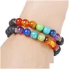 Perlé Les Sept Chakra Bracelets Bracelet Pour Hommes Femmes Naturel Empereur Pierre Carré Charme Bijoux De Mode 8 Mm Perles Drop Delivery Dhrb1