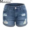 Femmes Shorts Femmes Mode Déchiré Taille Haute Roulé Denim Shorts Vintage Trou D'été Casual Poche Court Jeans Dames Hotpants Shorts 2022 T230603