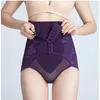 Women's Shapers Women High Waist Abdominal Pant Postpartum Belly Tummy Control BuHip Lift Underwear Slimming Corset Body Shaper Pants