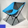 Portable folding chair outdoor beach picnic chair camping fishing mesh oxford fabric breathable chairs seat leisure Moon chair