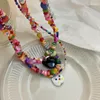 Цепи Сладкая Круточная Креативная прекрасная красочная ожерелье из бисера простые эстетики y2k Смешные аксессуары для моды клавикулярной цепи для девушки