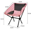 Portable folding chair outdoor beach picnic chair camping fishing mesh oxford fabric breathable chairs seat leisure Moon chair
