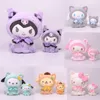 Wholesale cute Cinnamoroll Melody to change Kitty plush toy backpack pendant small gift