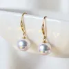 Dangle Chandelier Real 18k Gold Pearl Earrings Au750 In Natural Pearl Earwear For Women's Christmas Woman Gifts Wedding Party Fine Jewelry 230602
