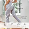 Женские леггинсы спортивные йоги леггинсы Женщины плавные спортивные одежды Фитнес Высокая талия с толчком