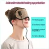 Eye Massager Korea Tourmaline Germanium Thermal Eye Mask Health Electric Heat Therapy Care Travel Face Sleep 230602