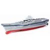 ElectricRC Boats Rc Boat Mini Aircraft Toys for Boys Nave da guerra militare elettrica Barche telecomandate Modello di nave Giochi da bagno Regali per bambini 230602