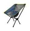 Portable folding chair outdoor beach picnic chair camping fishing mesh oxford fabric breathable chairs seat leisure Moon chair