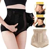 Women's Shapers Women High Waist Abdominal Pant Postpartum Belly Tummy Control BuHip Lift Underwear Slimming Corset Body Shaper Pants