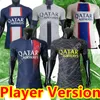 Spelarversion PSGs MBAPPE HAKIMI PLAYER fotbollströjor SERGIO RAMOS 23 24 Maillots de football 2023 MARQUINHOS VERRATTI HAKIMI dräkter för män för barn