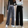 Capris Lucifer 2022 Autumn New Velour Fashion Elastic Waist Wide Leg Pants Women's Casual Loose Pockets High Trousers P230602