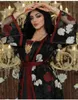 Vêtements ethniques Robe de soirée en deux pièces en dentelle brodée Mesh Eid Femmes musulmanes Abaya Robes de fête Ramadan Abayas Caftan 2023