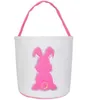 Creative Easter Bunny Basket With Rabbit Pattern and Tail Easter Candy Tote Bags Canvas Easter Rabbit Bag Party Gift bag 12styles