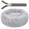 Pens Super Large Dog Bed With Zipper Cover Long Plush Pet Dog Sofa Bed Cat Mats House Washable Cushion Dogs Warm Sleeping Dog Kennel