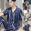 Men's Sleepwear Lapel 2 Pcs/Set Soft Pocket Men Summer Nighty Set Short Sleeves Night Clothes Loose Garment