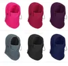 الشتاء في الهواء الطلق حراري دافئ 6 في 1 Balaclava هود قناع التزلج على التزلج Cape Fleece Ski Bike Riad Stopper Cyncling Accing Hats Hats