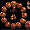 Strand SNQP Autentic Hainan Myanmar Huanghua Pear Hand String Buddha Beads Old Material Men's Literary Play