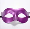 7 colors Men Masquerade Mask Fancy Dress Venetian Masks Masquerade Masks Plastic Half Face Mask Halloween party bar cosplay Zorro masks