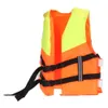 Спасательный жилет Buoy Youth Kids Universal Polyester Life Jacket Plaging Ski Ski Plaging Детский спасательный жилет апельсин светло -желтый свист 230603