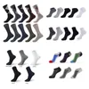 Men's Socks 1 Pair Plus Size Funny Harajuku Super High Quality Business Plain Colour Men's 4 Season Retro Casual Crew Ankle