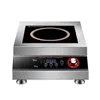 Appareils 5000W en acier inoxydable Highpower Momening Commercial Induction Electromagnétique Induction High Fire Induction Cuideur Ragasin et frire