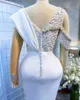 Plus Size Arabisch Aso Ebi Brautkleider Perlen Perlen Fleck Illusion Langarm Cape nigerianisches Prinzessin Brautkleid